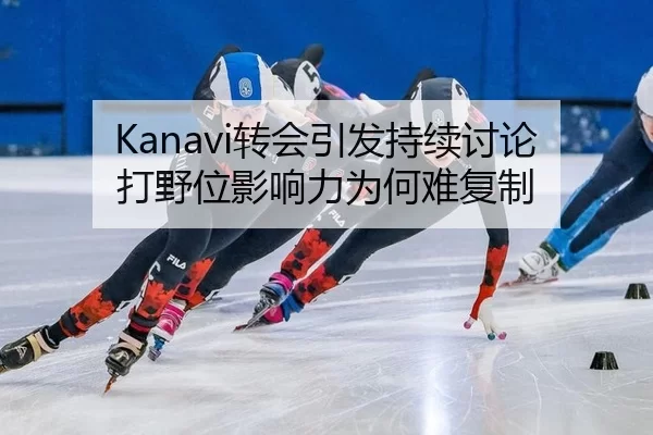 zhuan-hui-yin-fa-chi-xu-tao-lun-da-ye-wei-ying-xiang-li-wei-he-nan-fu-zhi-2-582.jpg